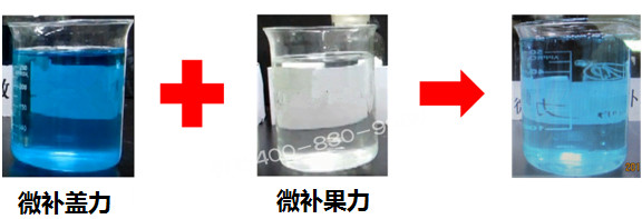 微肥課堂#為什么高磷葉面肥通常不能與高鈣葉面肥混用？哪個(gè)品牌能混？