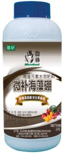 大田作物缺硼，就用高生物活性海藻液體硼，補(bǔ)硼更有效！