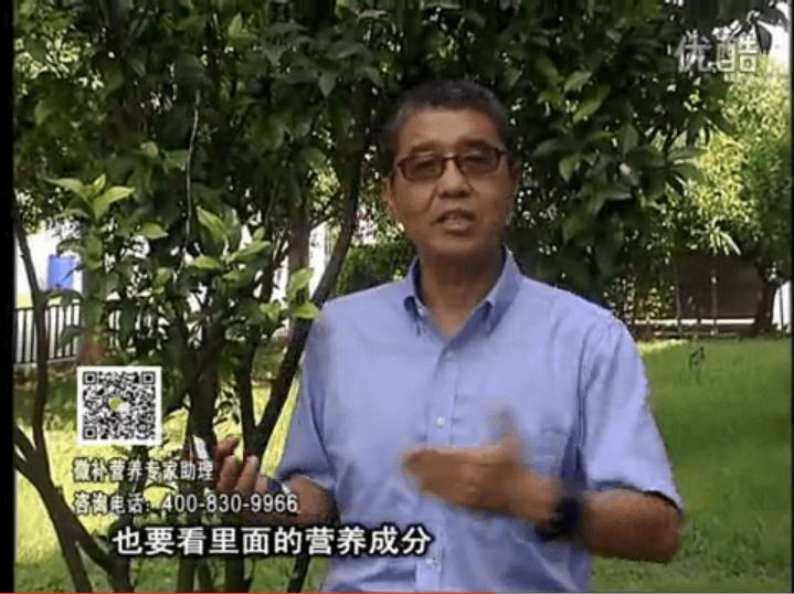 20161024珠江臺搖錢樹：柑橘噴施微補紅果力，果硬著色好
