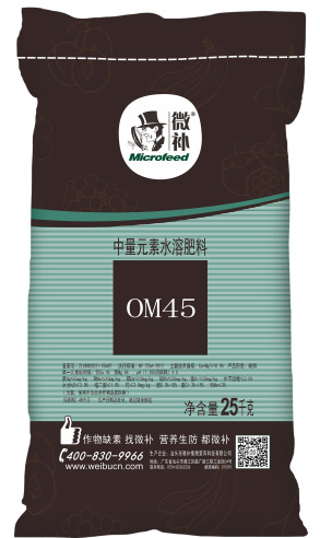 讓作物安全過冬的實用小妙招，速看